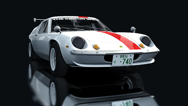 Lotus Europa Circuit Wolf Spec. – Frontansicht tief