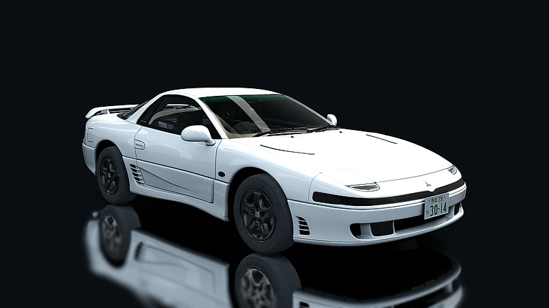 Mitsubishi GTO Twin Turbo – Frontansicht
