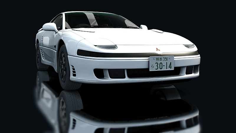 Mitsubishi GTO Twin Turbo – Frontansicht tief
