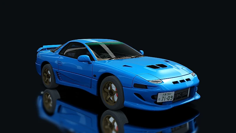 Mitsubishi GTO Twin Turbo Haru•Spec – Frontansicht