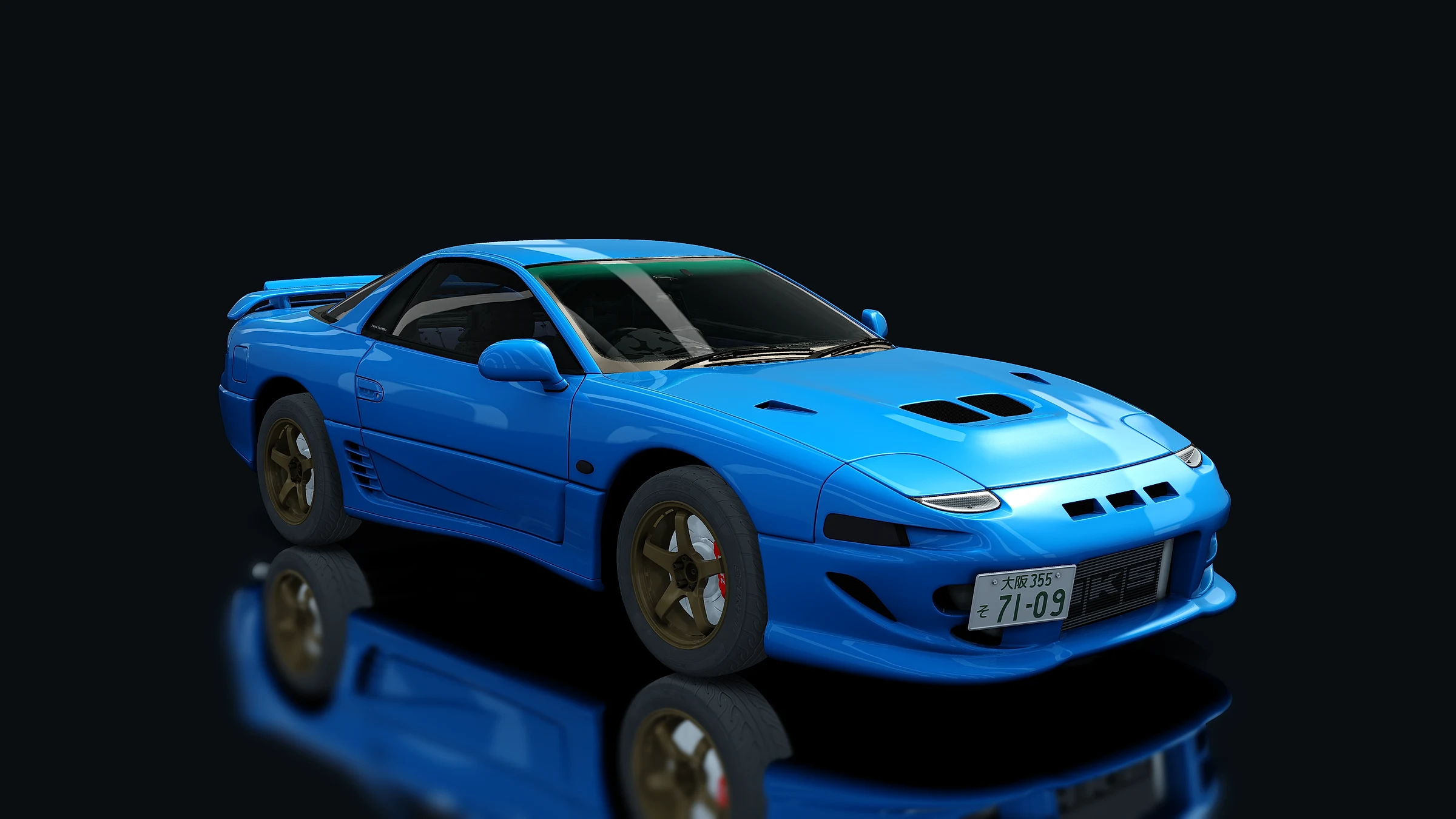Mitsubishi GTO Twin Turbo Haru•Spec