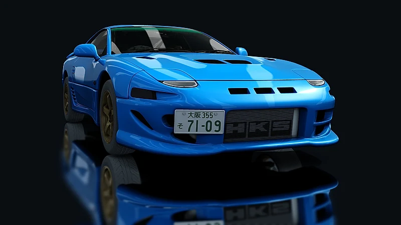 Mitsubishi GTO Twin Turbo Haru•Spec – Frontansicht tief