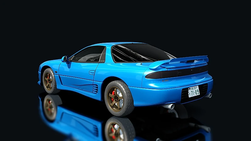 Mitsubishi GTO Twin Turbo Haru•Spec – Heckansicht