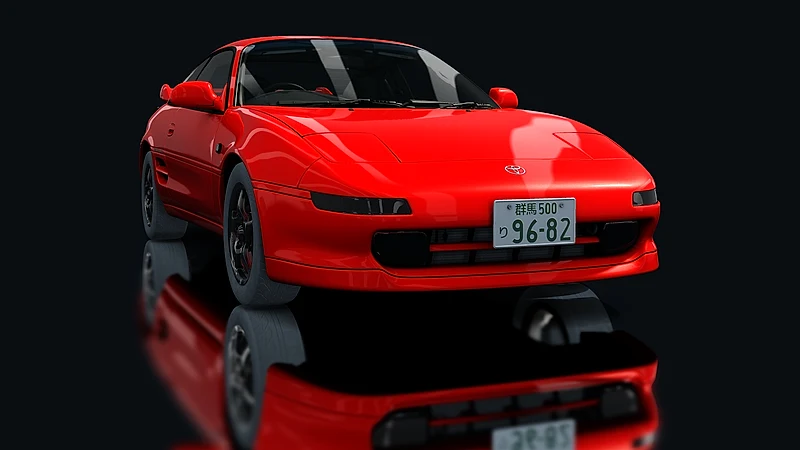 Toyota MR2 GT-S – Frontansicht tief