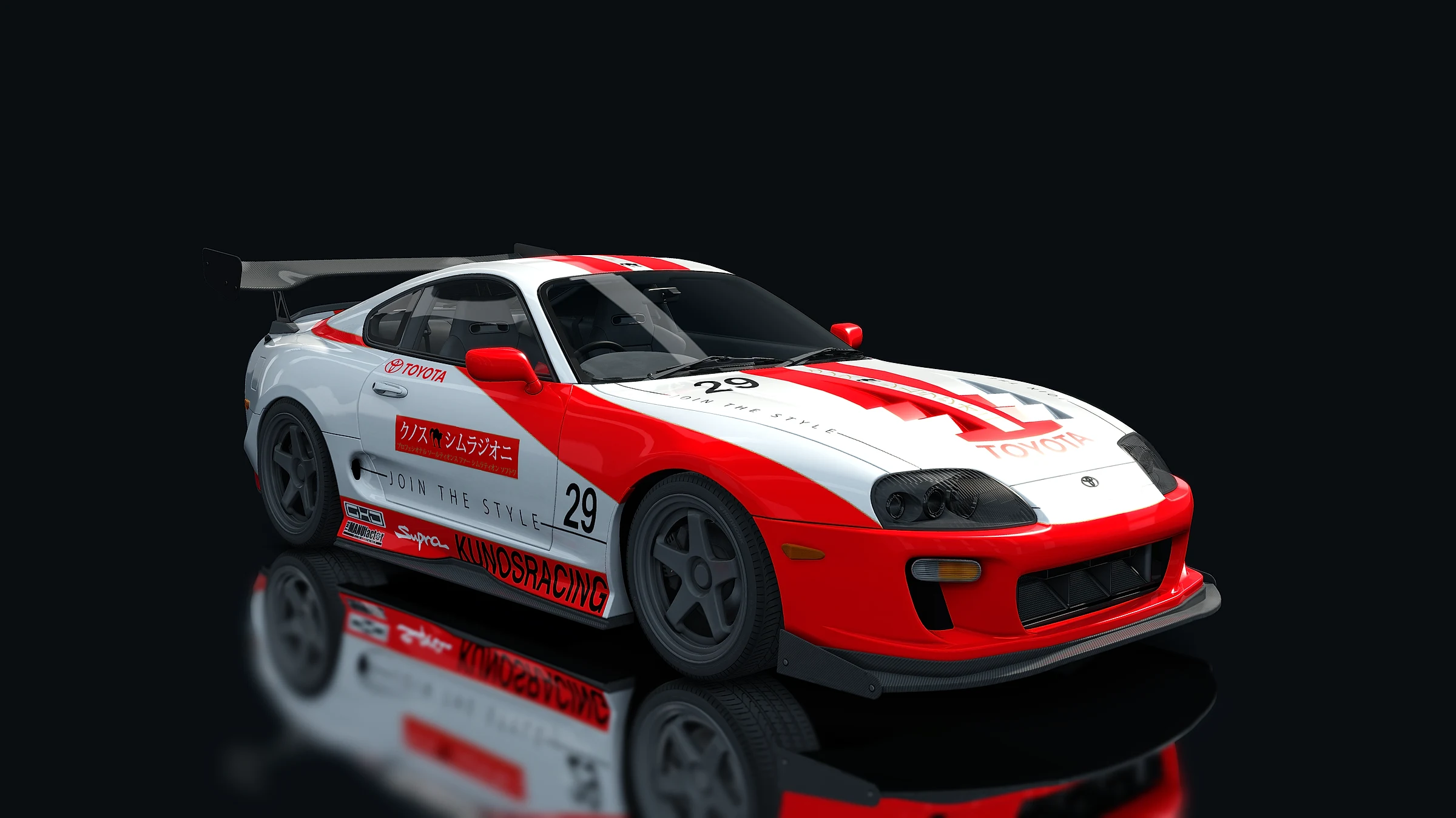 Toyota Supra MKIV Time Attack