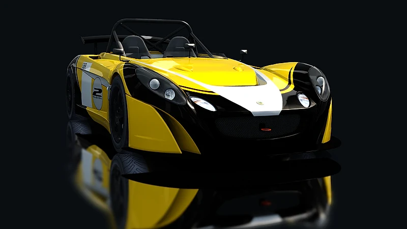 Lotus 2-Eleven – low front view