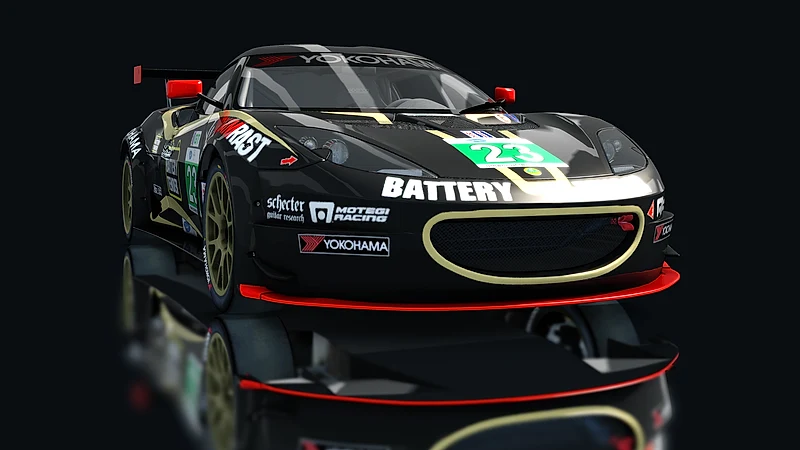Lotus Evora GTC – Frontansicht tief