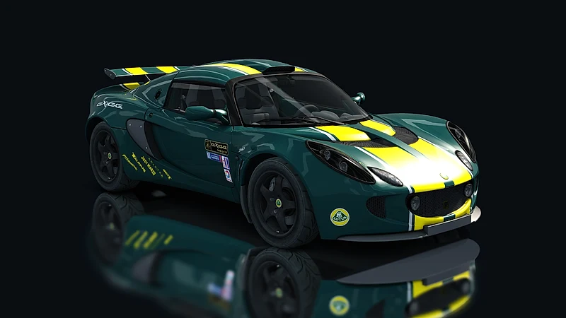 Lotus Exige 240R Stage3 – Frontansicht
