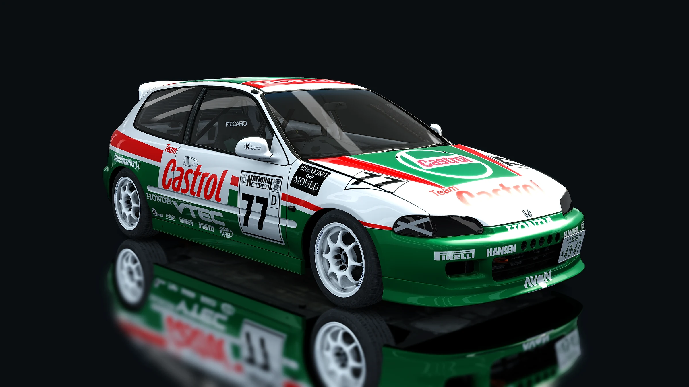 Honda Civic SiR-II Cup Car