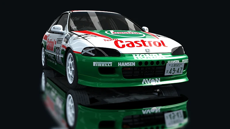 Honda Civic SiR-II Cup Car – Frontansicht tief