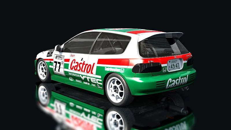 Honda Civic SiR-II Cup Car – Heckansicht