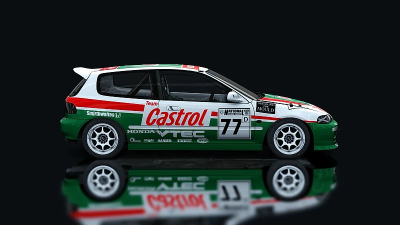 Honda Civic SiR-II Cup Car – Seitenansicht