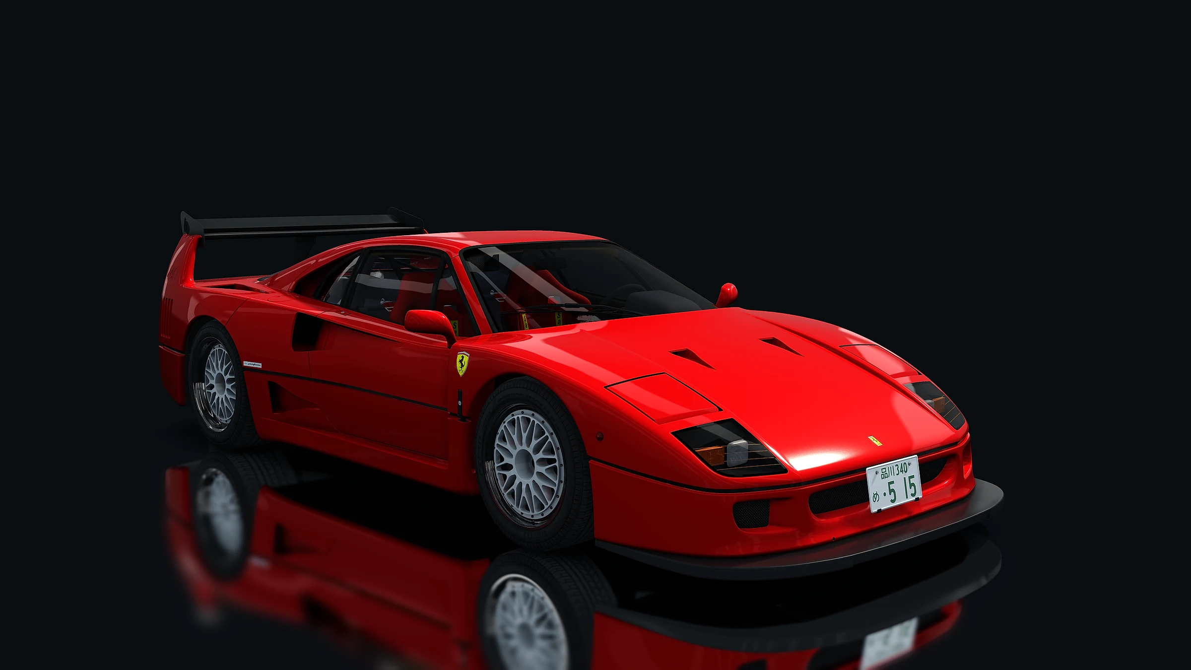 Ferrari F40 Custom