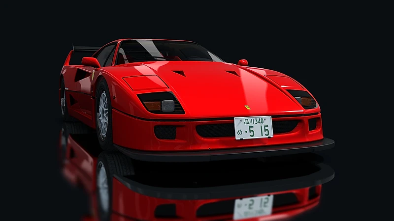 Ferrari F40 Custom – Frontansicht tief