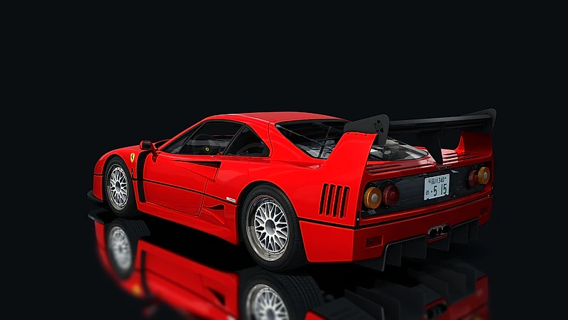 Ferrari F40 Custom – Heckansicht