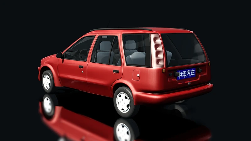 Beijing Zhonghua Automobile Manufacturing Co. Ltd. Zhonghua Zidantou CHB6401TA Wangan Spec – Heckansicht