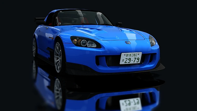 Honda S2000 (AP2 - Legendary) – Frontansicht tief
