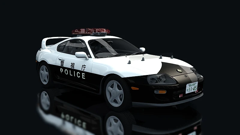 Toyota Supra Interceptor – front view
